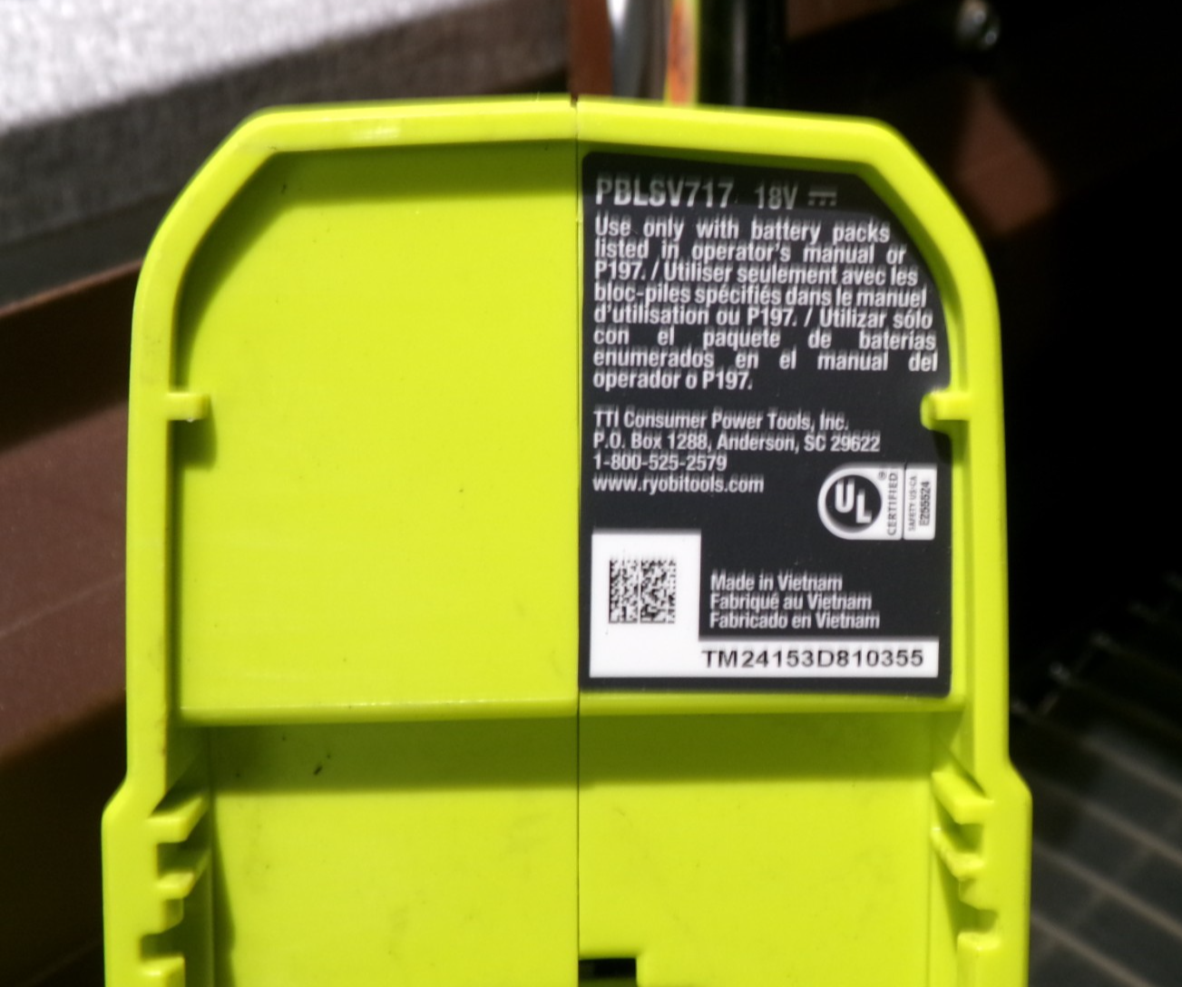 7712658