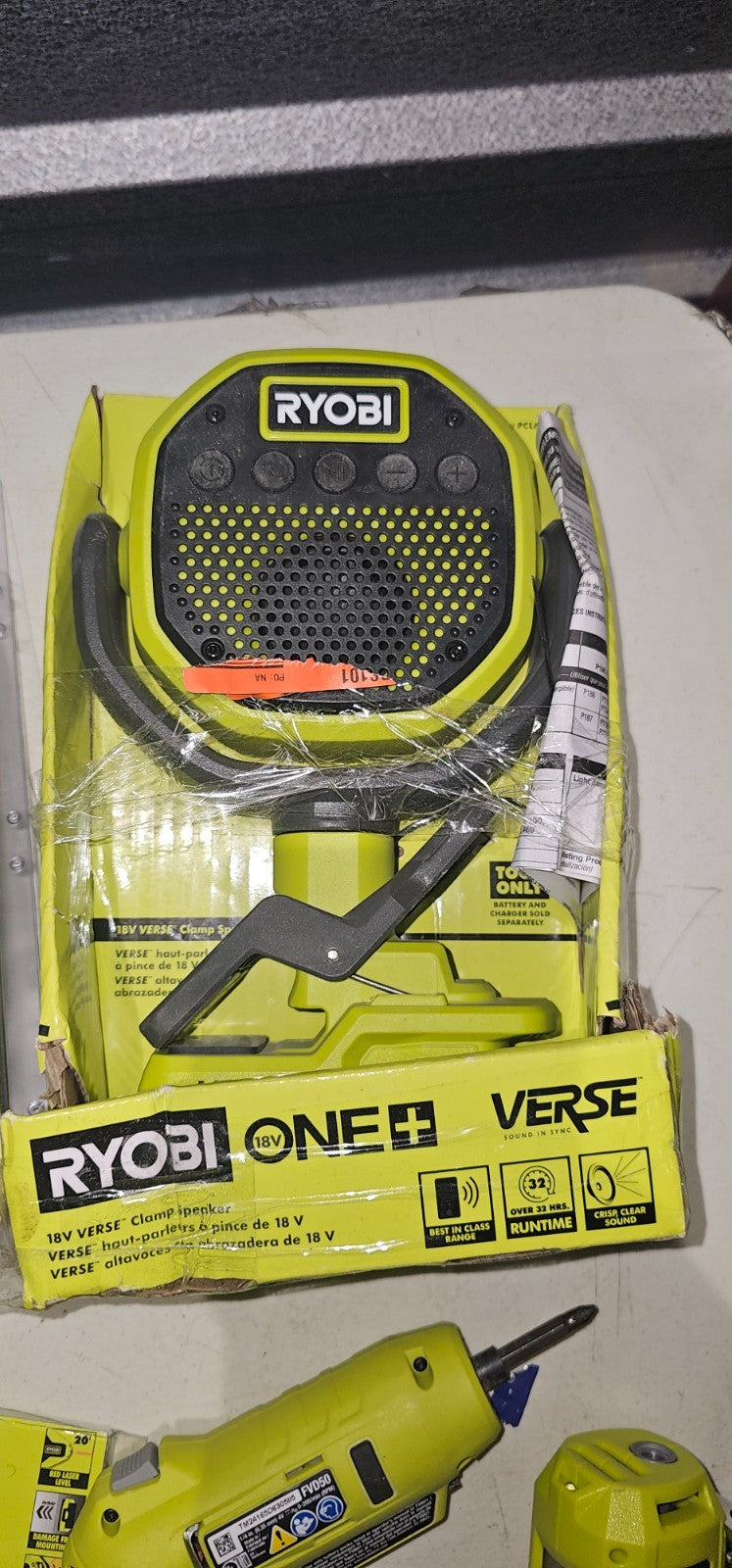 7689266
