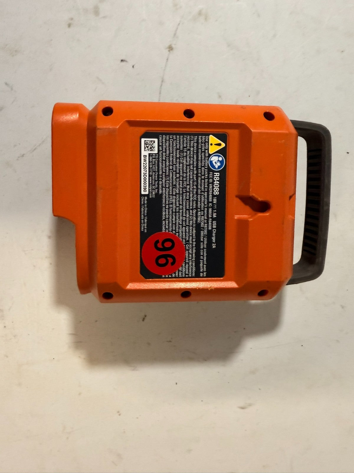 7636055