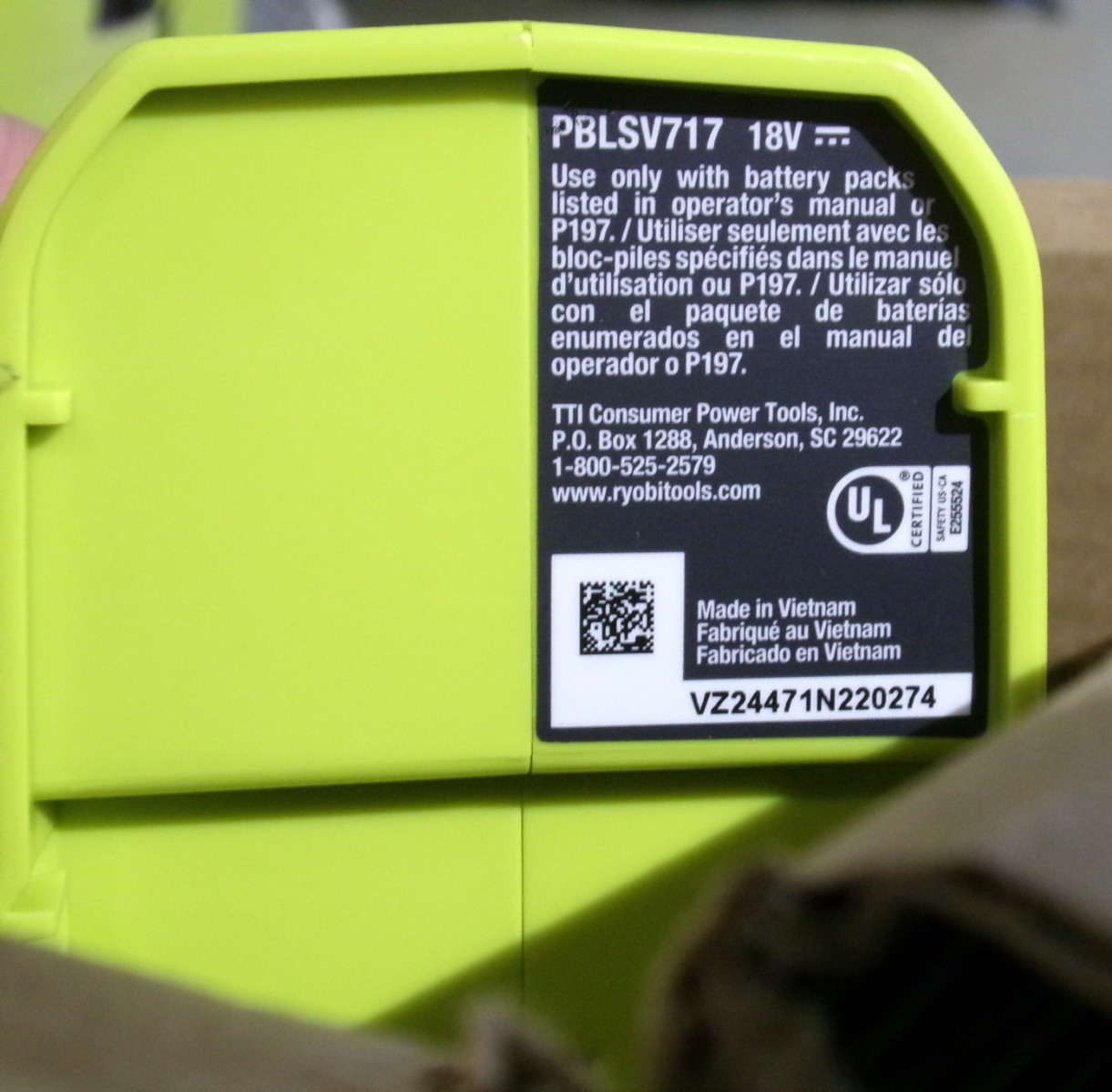 Ryobi PBLSV717K 18V Brushless Cordless Pet Stick Vac w/ Battery and Charger4