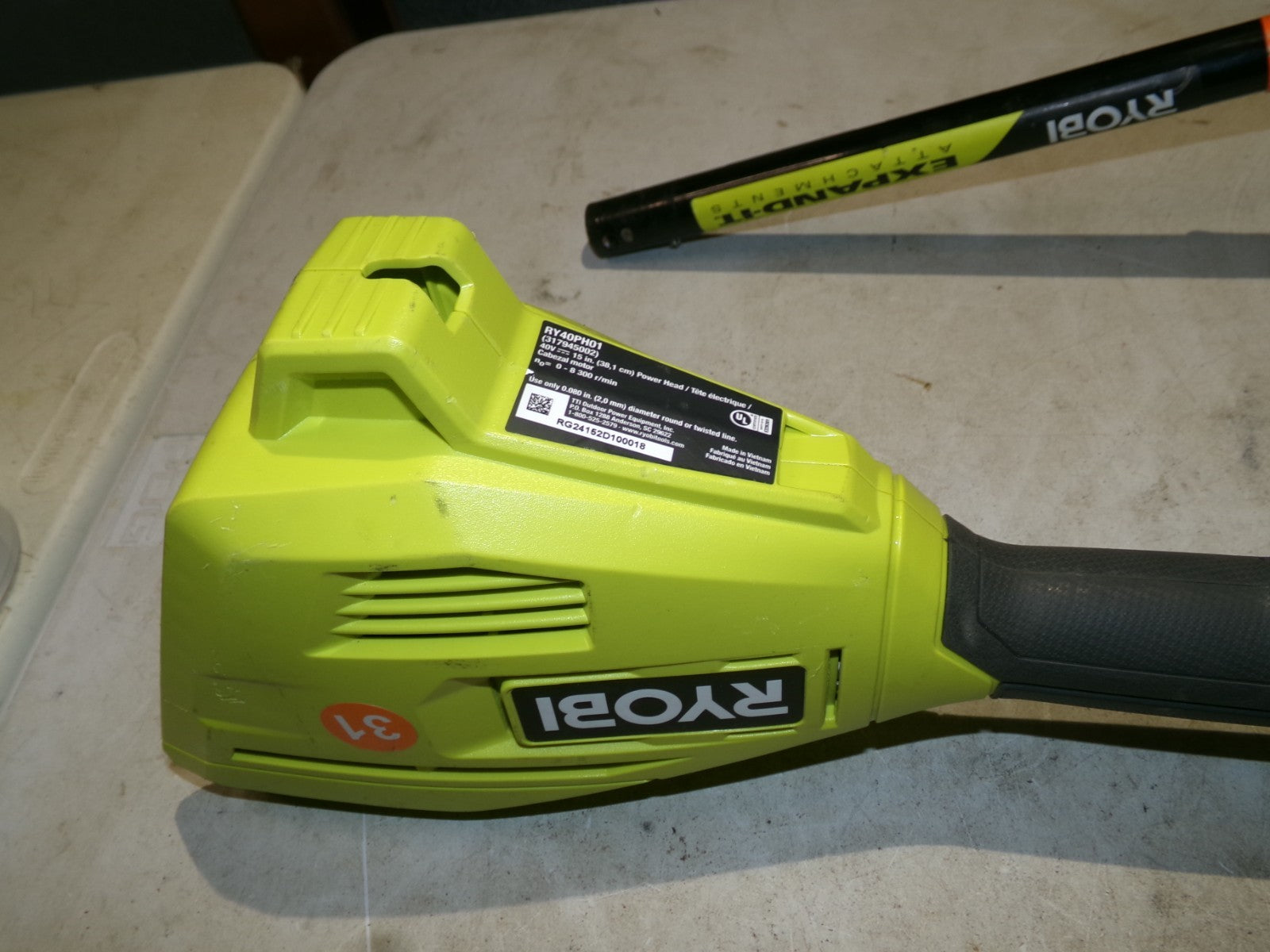 RYOBI RY40PH01 40V ATTACHMENT CAPABLE POWER HEAD w/ Edger Attachment1