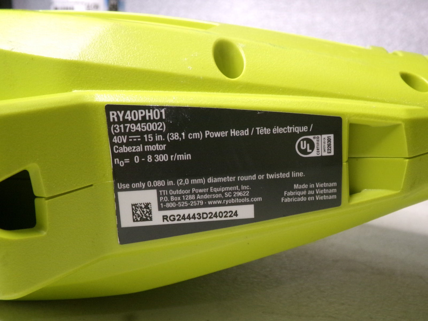 RYOBI RY40PH01 40V 40V ATTACHMENT CAPABLE POWER HEAD Tool Only 844