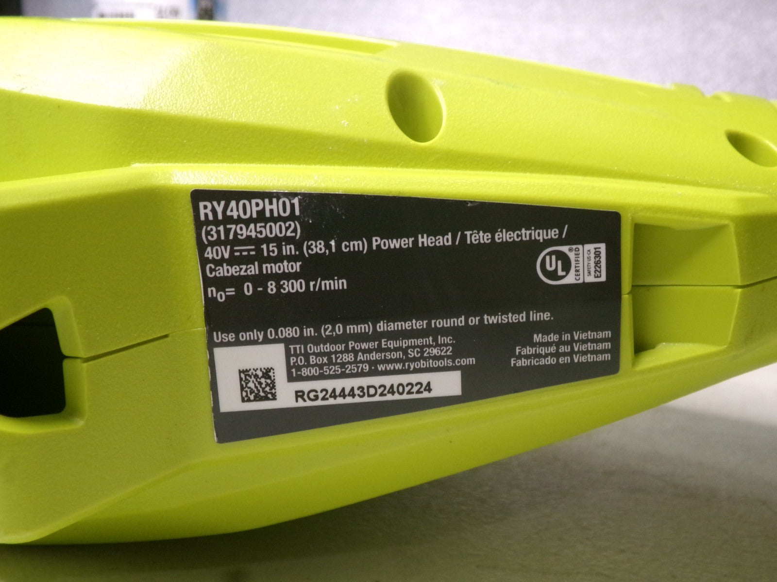 RYOBI RY40PH01 40V 40V ATTACHMENT CAPABLE POWER HEAD Tool Only 844