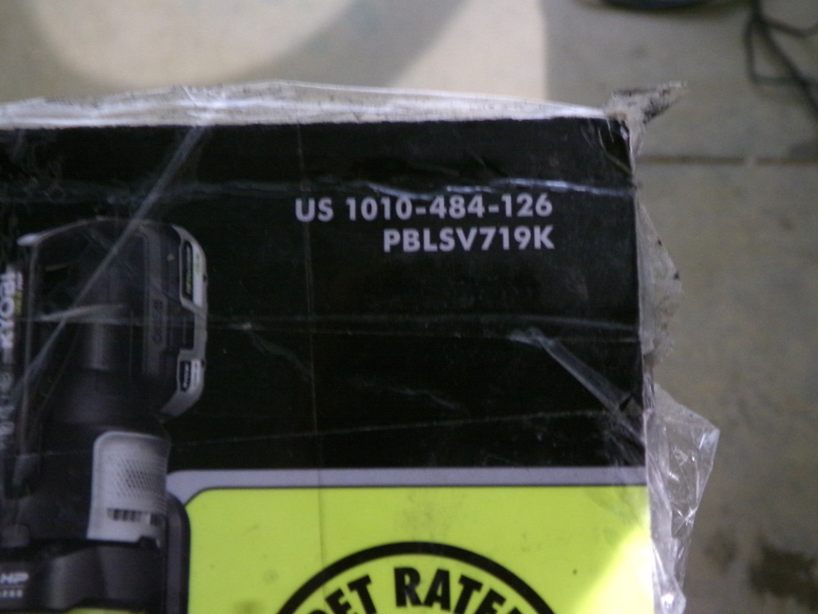 RYOBI 18V Cordless Advanced Whisper Series Stick Vaccum (PBLSV719)  +Battery  85