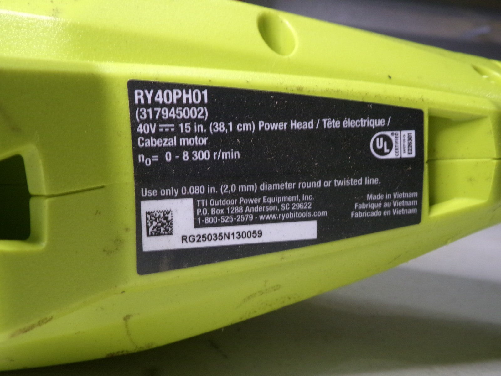 RYOBI RY40PH01 40V ATTACHMENT CAPABLE String Trimmer Tool Only3