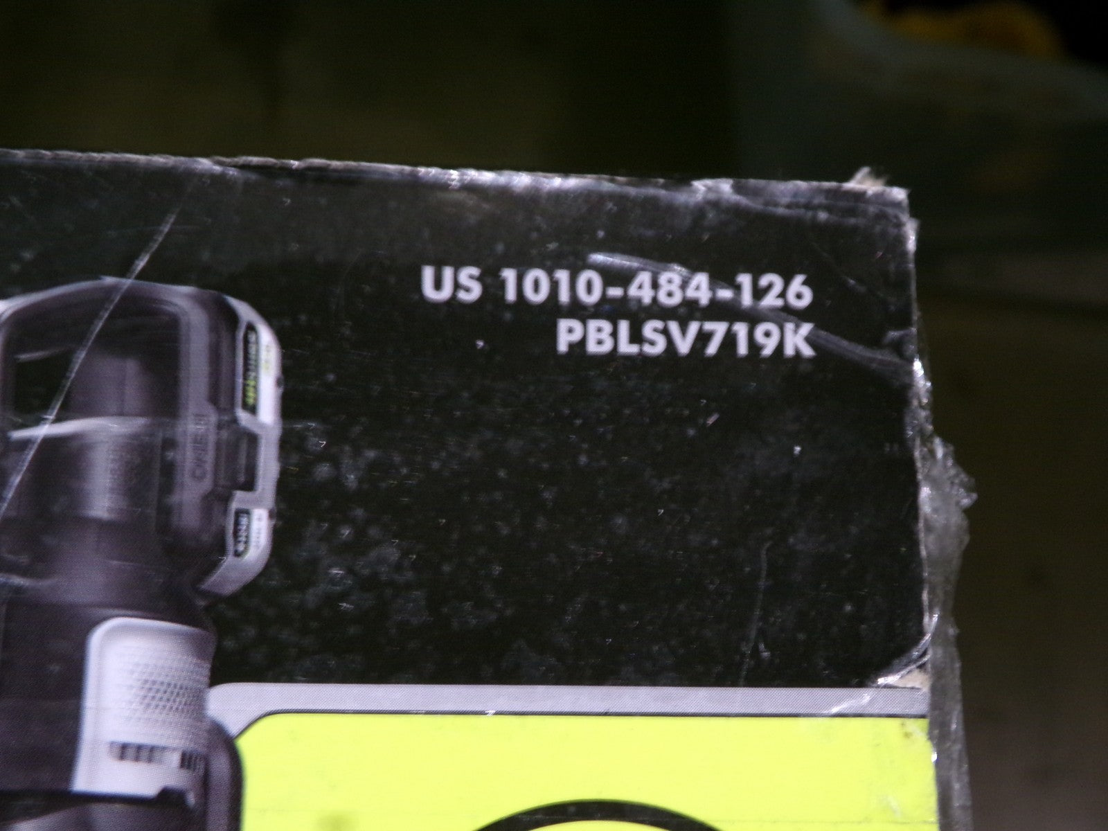 RYOBI 18V Cordless Advanced Whisper Series Stick Vaccum (PBLSV719) With Battery4