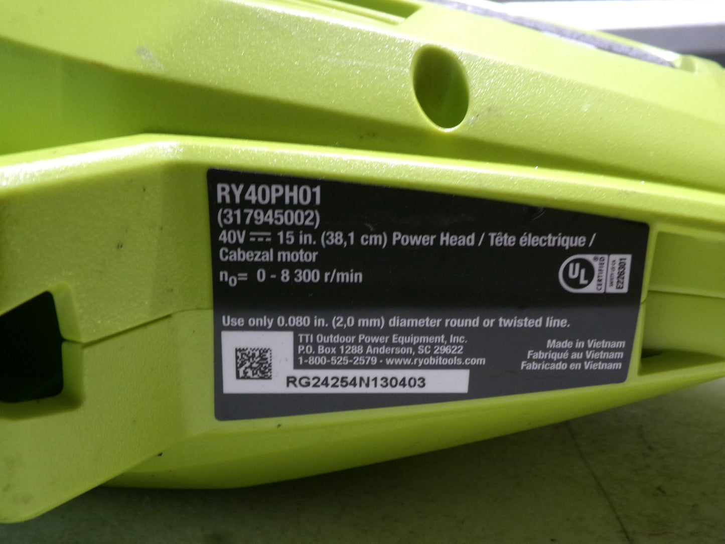 RYOBI RY40PH01 40V 40V ATTACHMENT CAPABLE POWER HEAD Tool Only 753