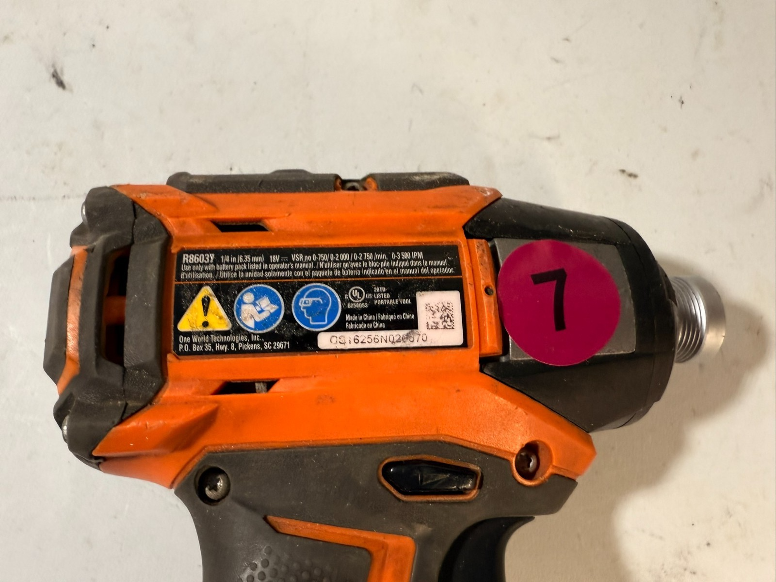 7636059