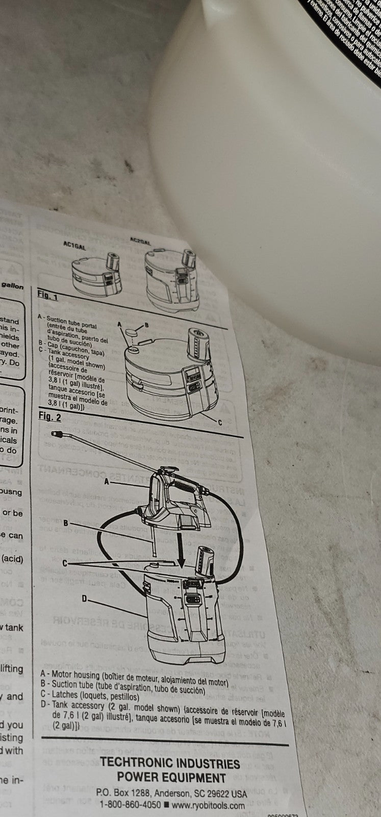 RYOBI ONE+ 18V Chemical Sprayer 1 Gal. Replacement Tank4
