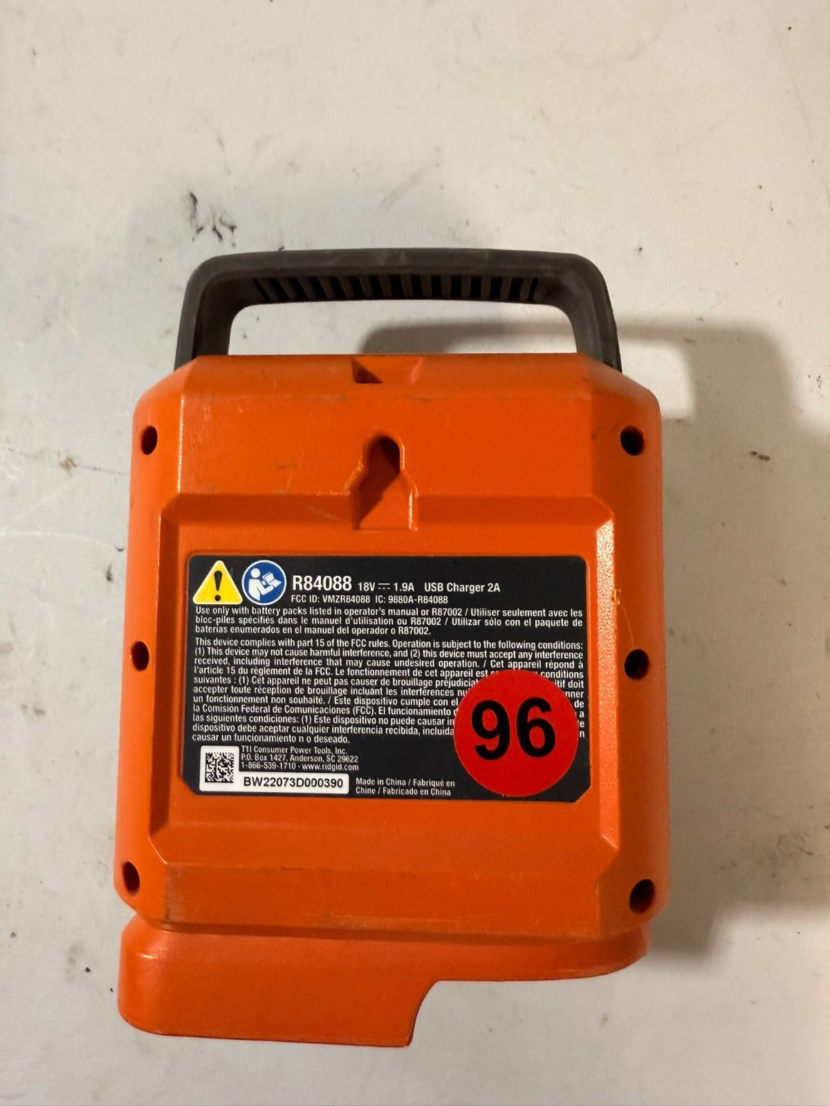 7636055
